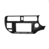 Kia Rio 9 Inch Car Screen Frame Kit 2012-2017