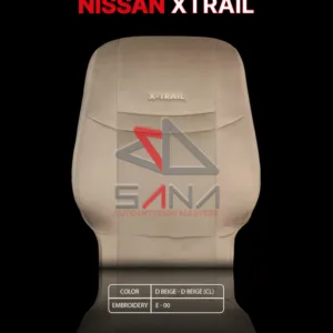 PU Leather Car Seat Cover for NISSAN XTRAIL 2014 - 2025 | Sana