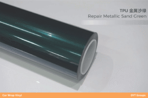 CARBON WRAPING DYT-MTC04H GREEN 1.52*16.5M