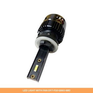 LED LIGHT WITH FAN DYT-F10-1860-880
