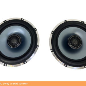 Carwales CL-65.0L 2-way coaxial speaker