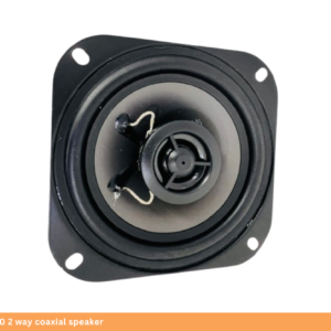 Carwales CL-P540 2 way coaxial speaker