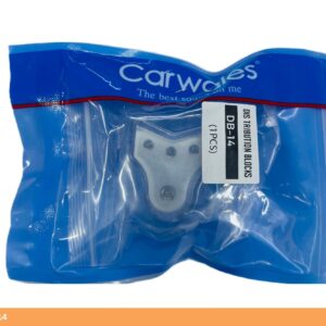 Fuse Carwires DB14