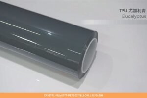CRYSTAL FILM DYT-PETG02 YELLOW 1.52*16.5M