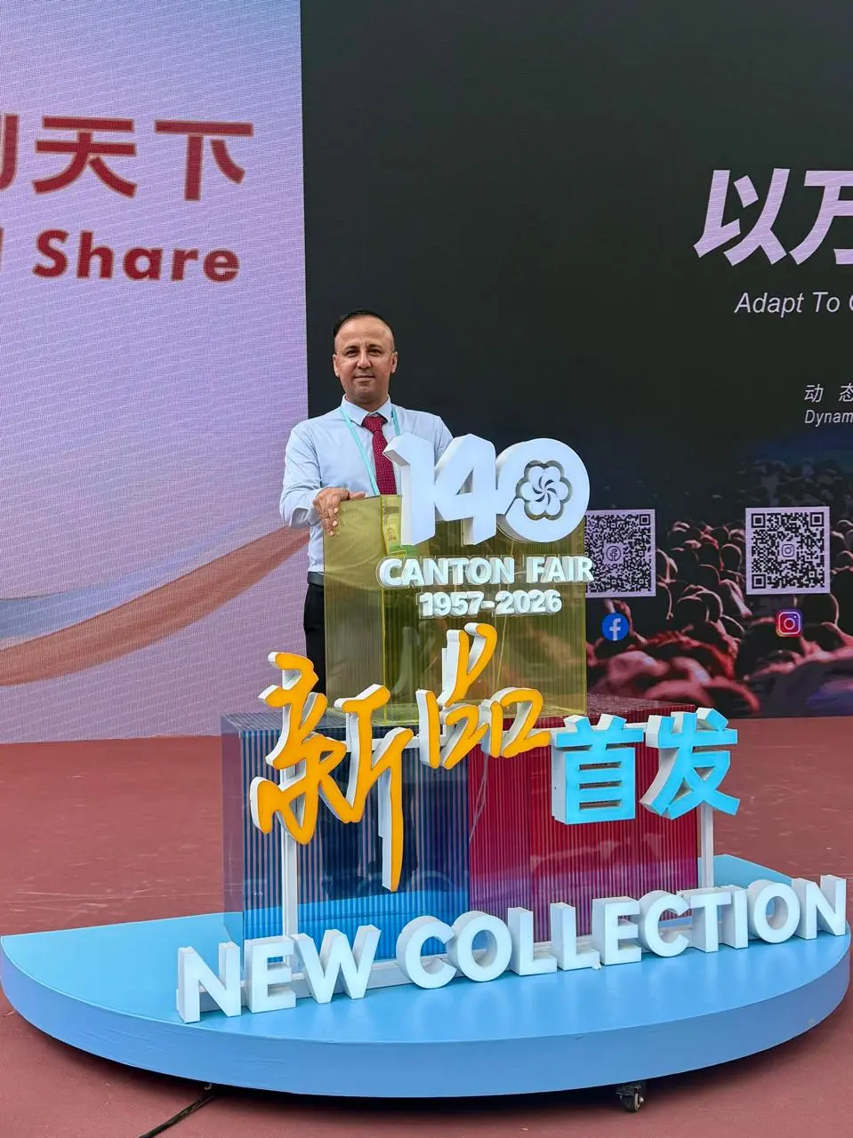 Mohammad Sharif Ghaed representing DYT Groups at the 140th Canton Fair in Guangzhou, China